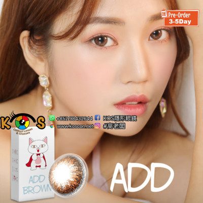 Ann365 Add Brown 앤365 애드 브라운